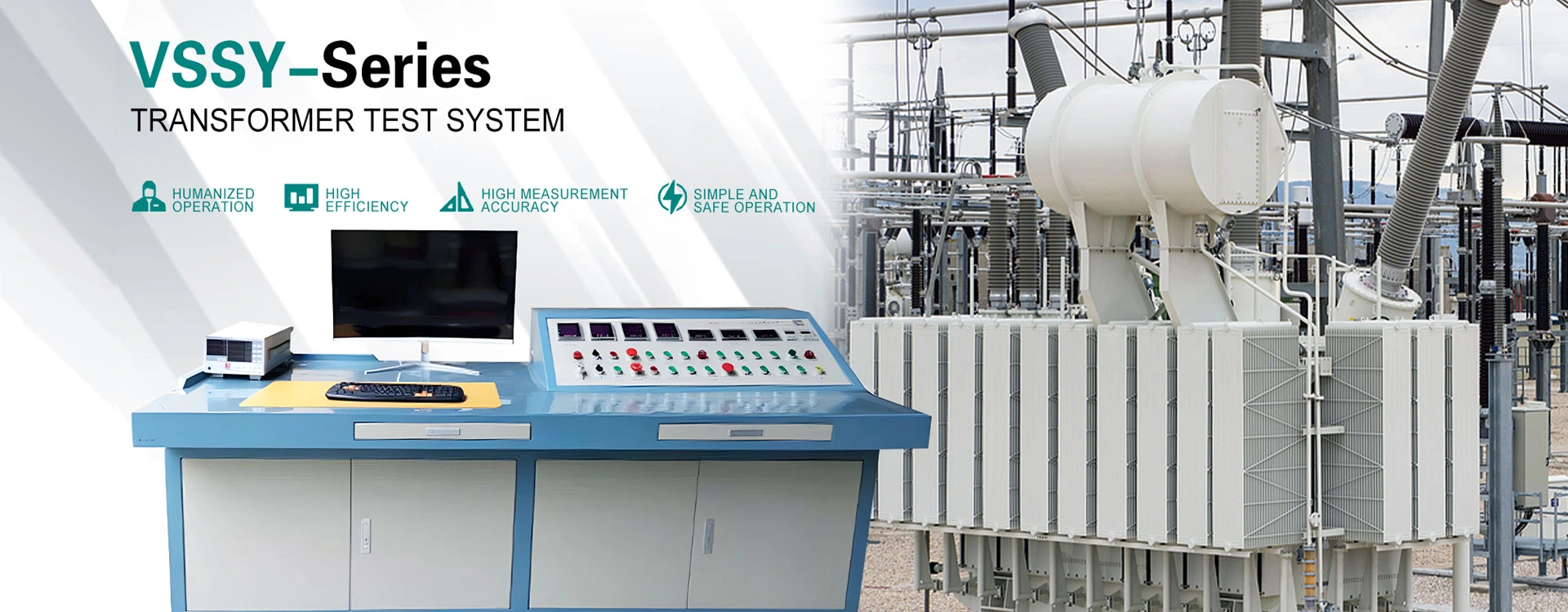 Систем за тестирање трансформатора