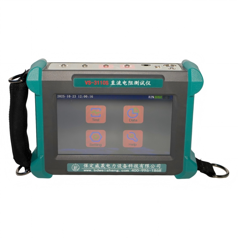 Испитивање отпора намотаја трансформатора 1